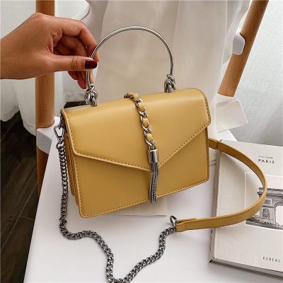 Chain bag